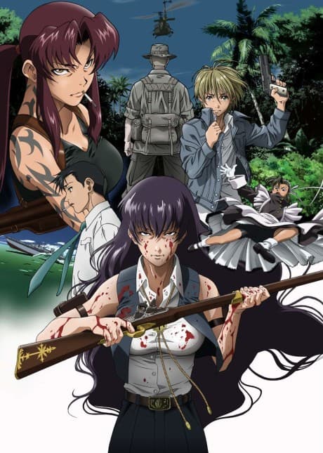 Постер аниме: Black Lagoon: Roberta's Blood Trail