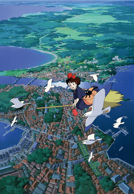 Постер аниме: Kiki's Delivery Service