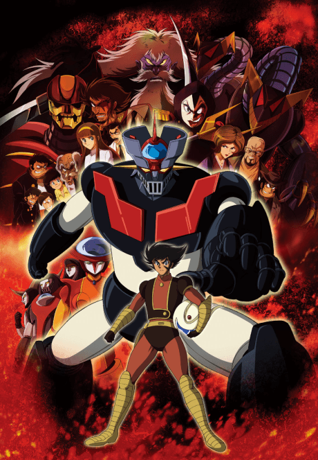 Постер аниме: Mazinger Edition Z: The Impact!