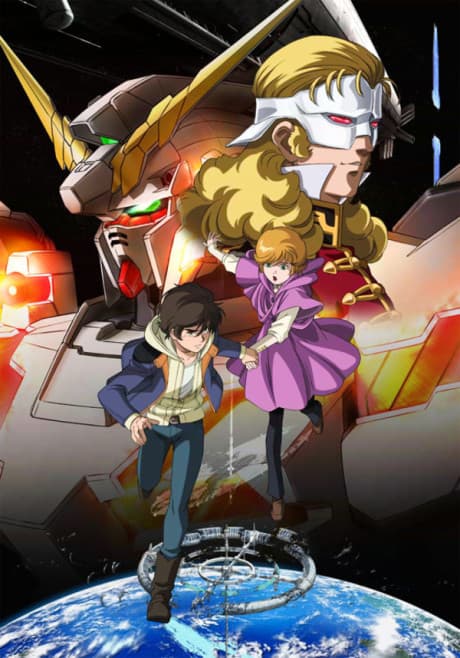 Постер аниме: Mobile Suit Gundam UC