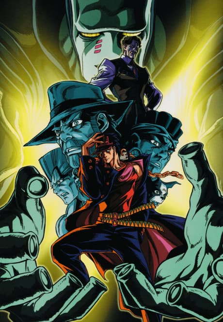 Постер аниме: JoJo's Bizarre Adventure