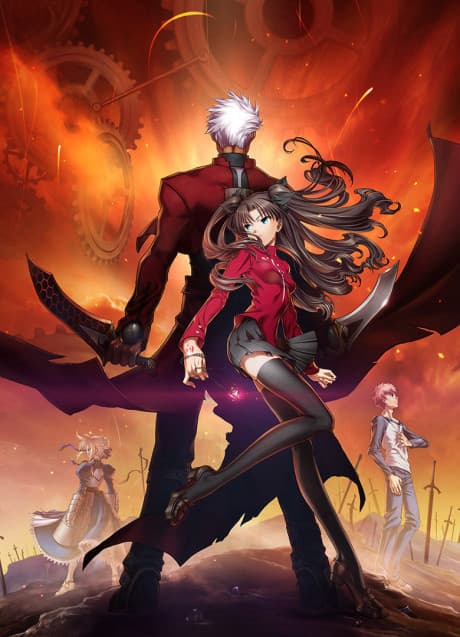 Постер аниме: Fate/stay night: Unlimited Blade Works (Movie)