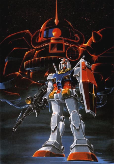 Постер аниме: Mobile Suit Gundam