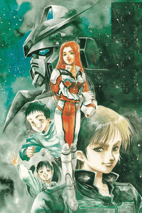 Постер аниме: Mobile Suit Gundam 0080: War in the Pocket