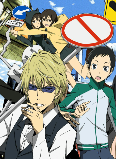 Постер аниме: Durarara!! Specials