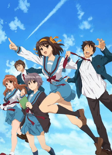Постер аниме: The Melancholy of Haruhi Suzumiya