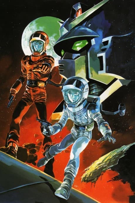 Постер аниме: Mobile Suit Zeta Gundam