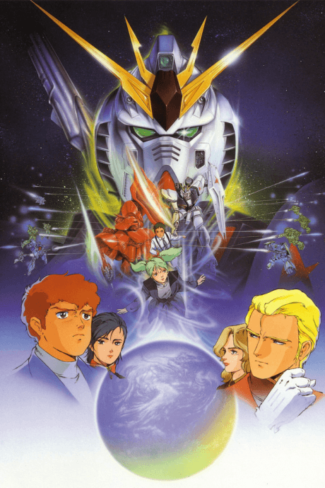 Постер аниме: Mobile Suit Gundam: Char's Counterattack