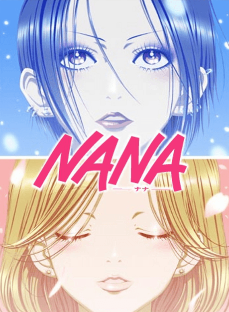 Постер аниме: NANA