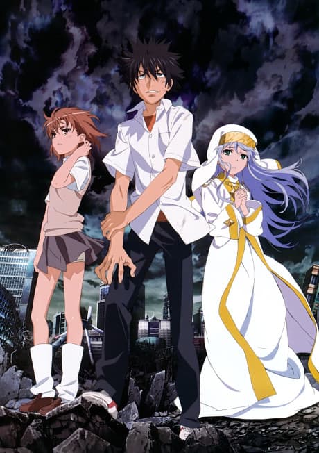 Постер аниме: A Certain Magical Index II