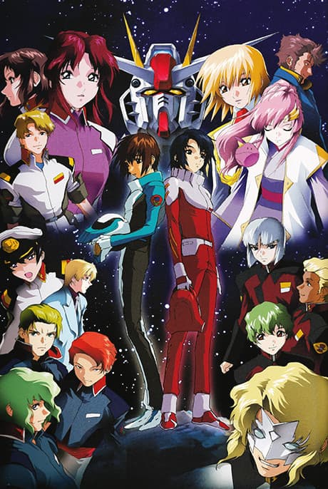 Постер аниме: Mobile Suit Gundam Seed