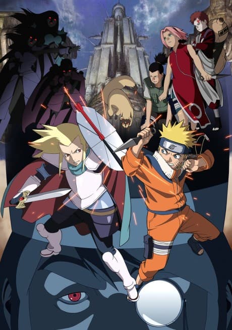 Постер аниме: Naruto the Movie: Legend of the Stone of Gelel