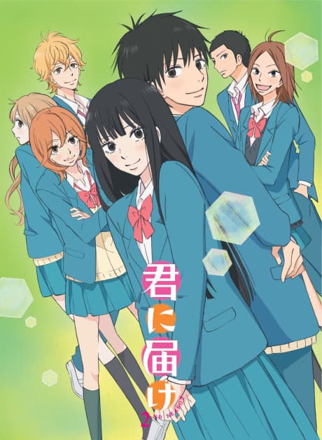 Постер аниме: Kimi ni Todoke: From Me to You Season 2
