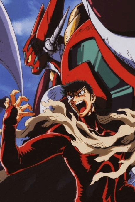 Постер аниме: Getter Robo: Armageddon