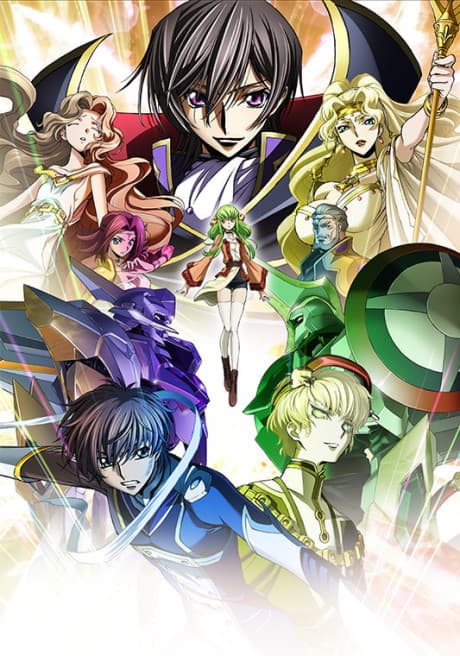 Постер аниме: Code Geass: Lelouch of the Re;surrection