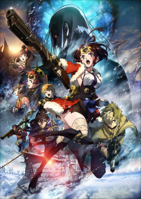 Постер аниме: Kabaneri of the Iron Fortress: The Battle of Unato