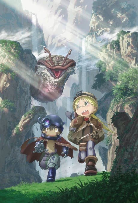 Постер аниме: Made in Abyss