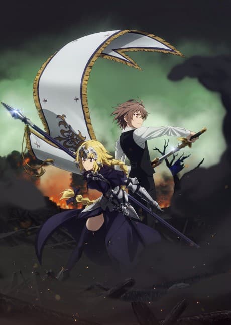 Постер аниме: Fate/Apocrypha