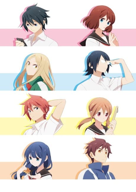Постер аниме: Tsuredure Children