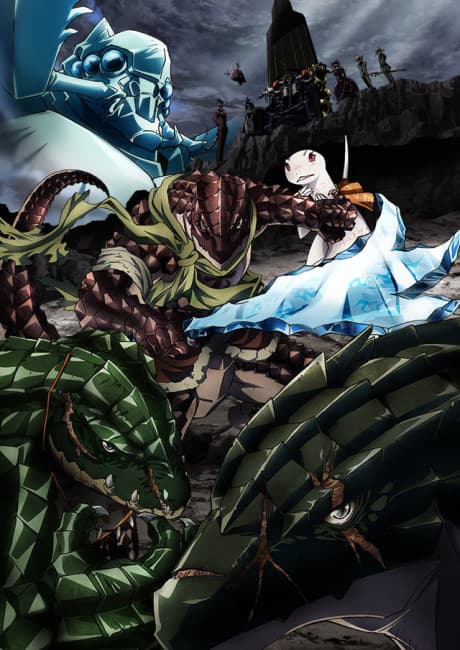 Постер аниме: Overlord II