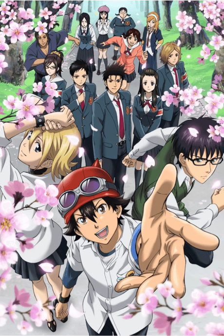 Постер аниме: SKET Dance