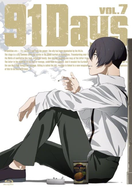 Постер аниме: 91 Days: Shoal of Time