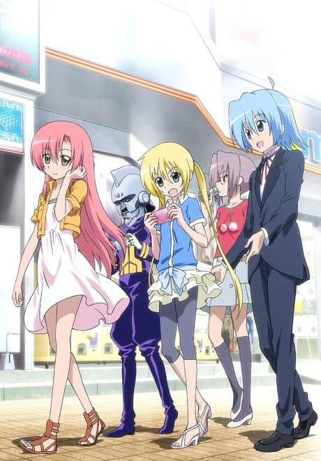 Постер аниме: Hayate the Combat Butler: Heaven is a Place on Earth