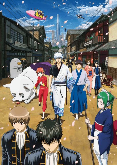 Постер аниме: Gintama Season 2