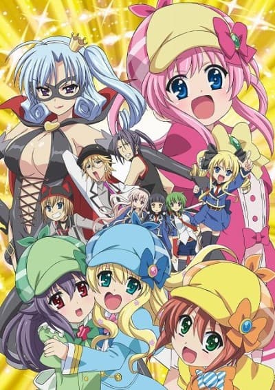 Постер аниме: Detective Opera Milky Holmes: Arsene Karei naru Yokubou