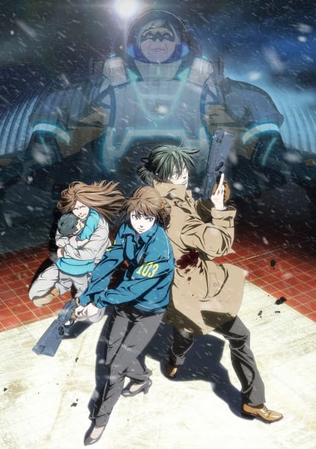 Постер аниме: PSYCHO-PASS: Sinners of the System 1 - Crime and Punishment