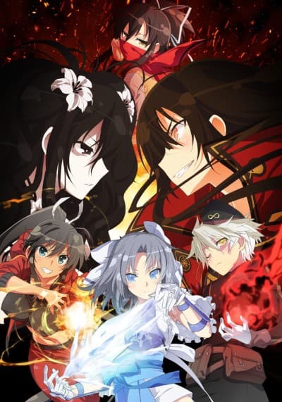 Постер аниме: SENRAN KAGURA SHINOVI MASTER