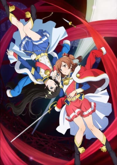 Постер аниме: Revue Starlight Specials