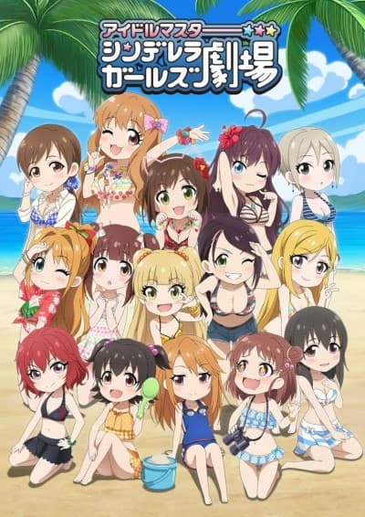 Постер аниме: Cinderella Girls Gekijou: Kayou Cinderella Theater 3rd Season