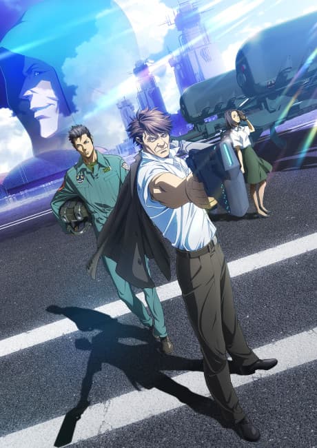 Постер аниме: PSYCHO-PASS: Sinners of the System 2 - First Guardian