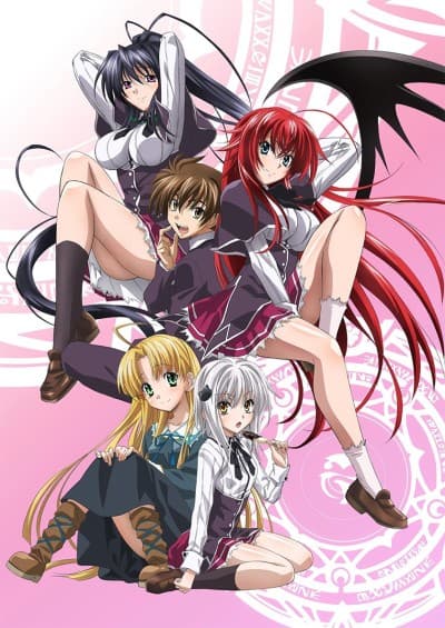 Постер аниме: High School DxD