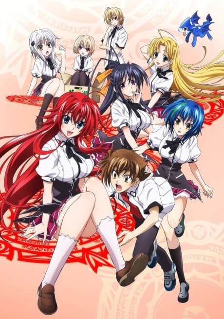 Постер аниме: High School DxD NEW