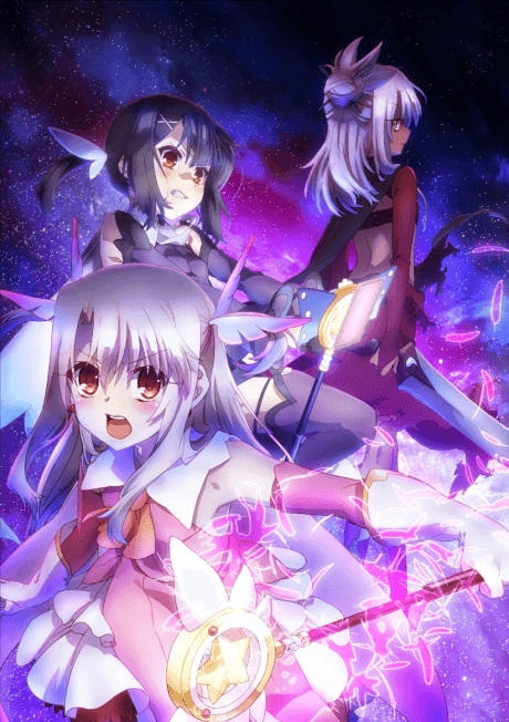 Постер аниме: Fate/kaleid liner Prisma☆Illya 2wei!