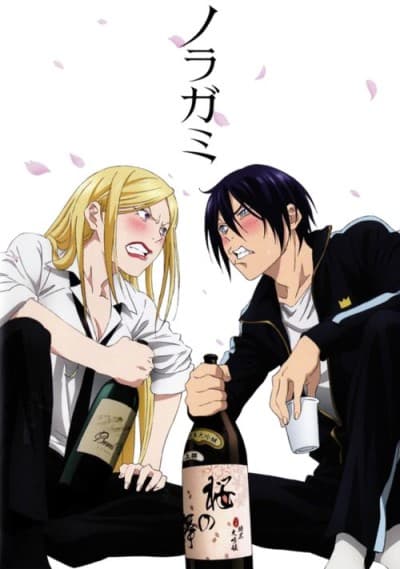 Постер аниме: Noragami OVA