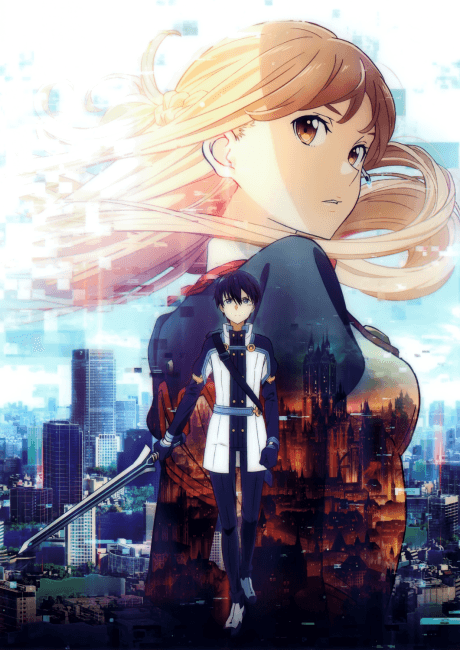 Постер аниме: Sword Art Online the Movie: Ordinal Scale