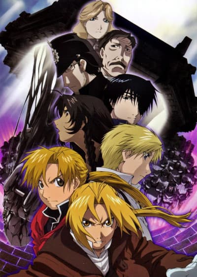 Постер аниме: Fullmetal Alchemist: The Movie - Conqueror of Shamballa