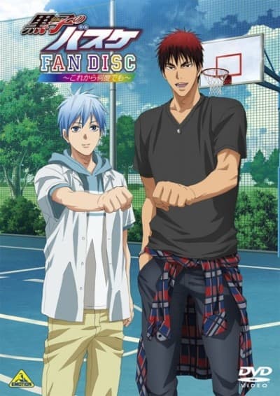 Постер аниме: Kuroko no Basket: Oshaberi Shiyou ka