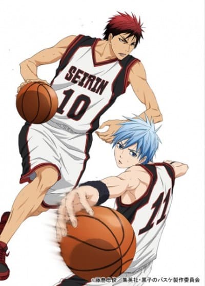 Постер аниме: Kuroko no Basket 3 NG-shuu