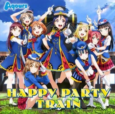 Постер аниме: HAPPY PARTY TRAIN