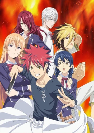 Постер аниме: Food Wars! The Third Plate