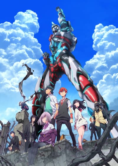 Постер аниме: SSSS.GRIDMAN