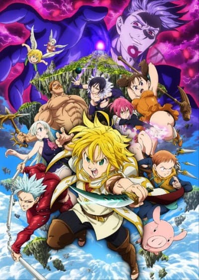 Постер аниме: The Seven Deadly Sins the Movie: Prisoners of the Sky