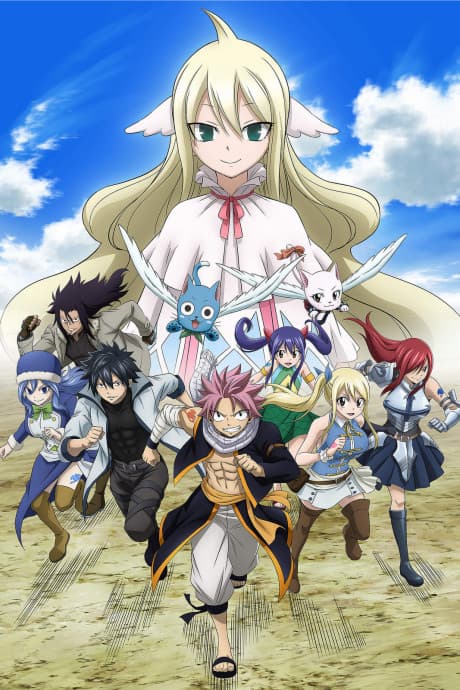 Постер аниме: Fairy Tail Final Season