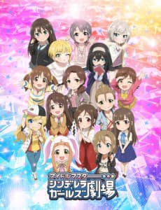 Постер аниме: THE iDOLM@STER CINDERELLA GIRLS Theater 2nd Season (Web)