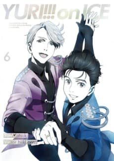 Постер аниме: Yuri on Ice Side Story: Welcome to The Madness