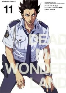 Постер аниме: Deadman Wonderland: The Red Knife Wielder